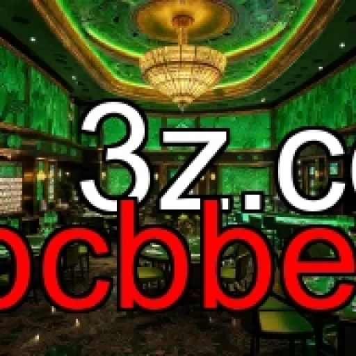 Dicas Imperdíveis da bcbbet Para Acertar em Seus Jogos!